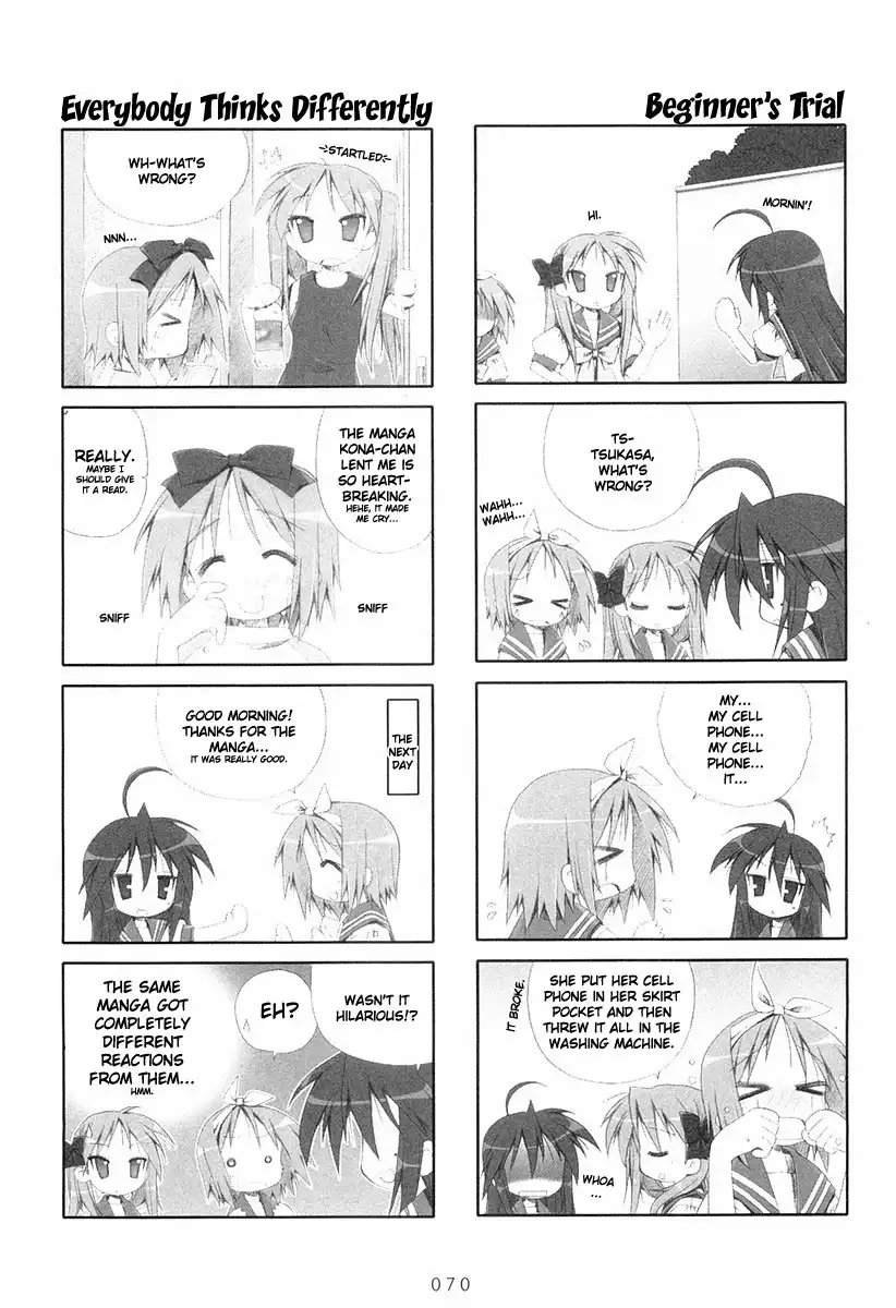 Lucky Star Chapter 12 6